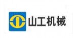 山东山工机械有限公司
