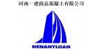 河南一建商品ued网站有限公司(经开区站)