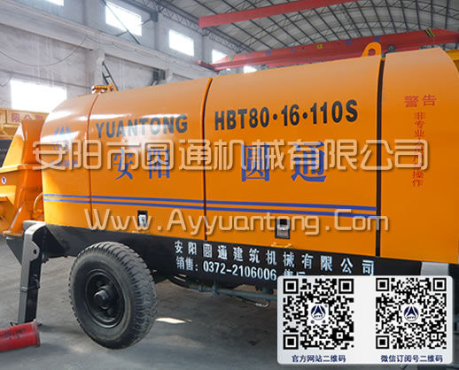 HBT80-16-110Sued网站输送泵 HBT80-16-110Sued网站输送泵