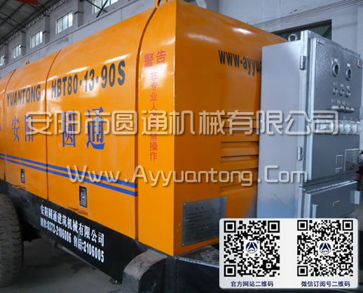 防爆ued网站输送泵,防爆ued网站泵,矿用ued网站输送泵,矿用ued网站泵,井下用ued网站泵 防爆ued网站输送泵,防爆ued网站泵,矿用ued网站输送泵,矿用ued网站泵,井下用ued网站泵