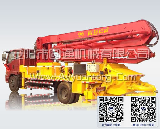 小型车载ued网站输送泵,小型车载ued网站泵,小型车载泵,小型泵车,ued网站泵车 小型车载ued网站输送泵,小型车载ued网站泵,小型车载泵,小型泵车,ued网站泵车