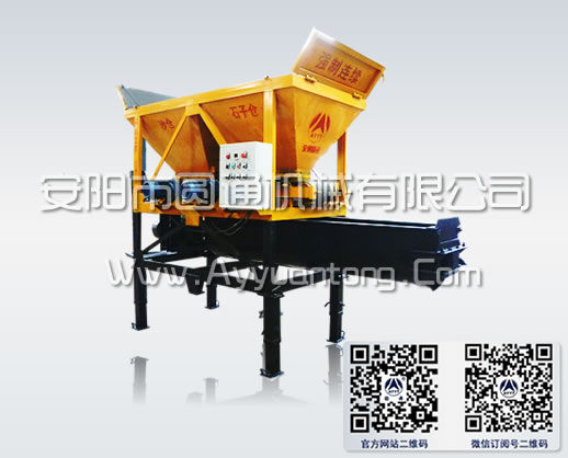 三仓配料强制连续搅拌机,三仓ued网站搅拌机,两仓ued网站搅拌机,强制连续搅拌机,连续上料机,自动上料机, 三仓配料强制连续搅拌机,三仓ued网站搅拌机,两仓ued网站搅拌机,强制连续搅拌机,连续上料机,自动上料机,