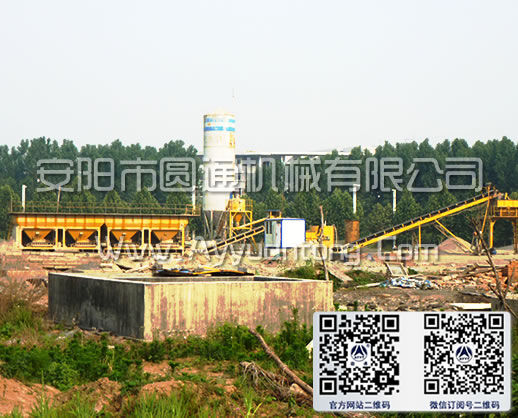 稳定土拌和站,稳定土搅拌站,稳定土搅和站,ued网站搅拌站 稳定土拌和站,稳定土搅拌站,稳定土搅和站,ued网站搅拌站