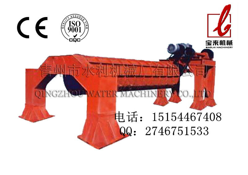 XG(800-1500)*2000悬辊式水泥制管机