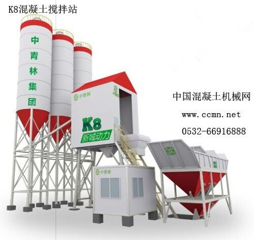 ued网站、ued网站搅拌站 ued网站、ued网站搅拌站