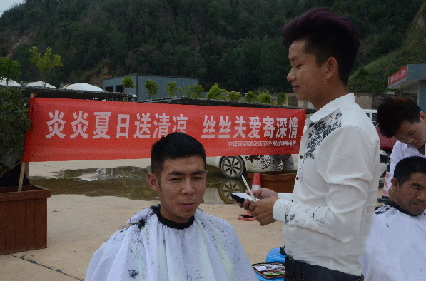 ued网站、ued网站搅拌站 ued网站、ued网站搅拌站