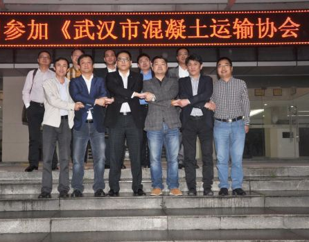 ued网站、ued网站运输协会 ued网站、ued网站运输协会