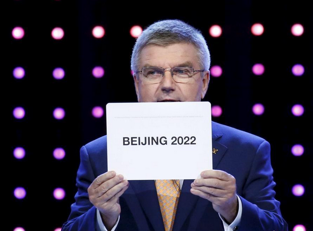 工程机械、2022年冬季奥运会 工程机械、2022年冬季奥运会