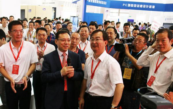 ued网站、ued网站机械