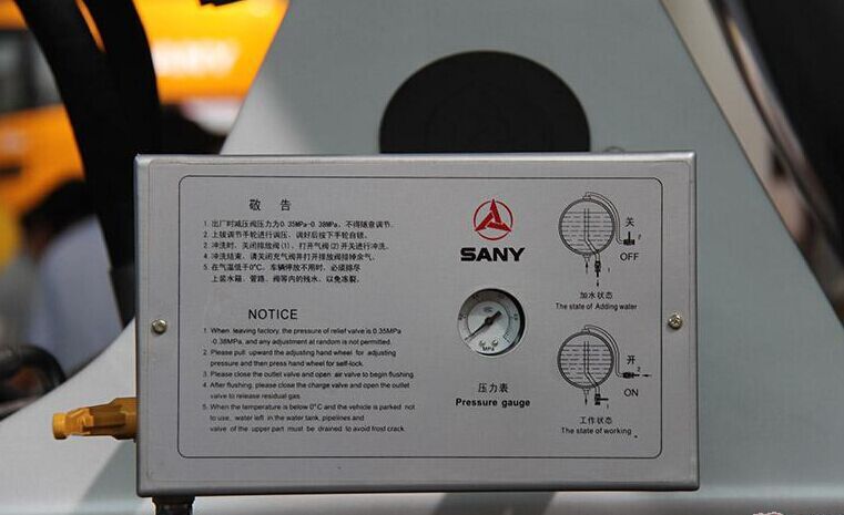 三一、ued网站、ued网站搅拌车、搅拌车