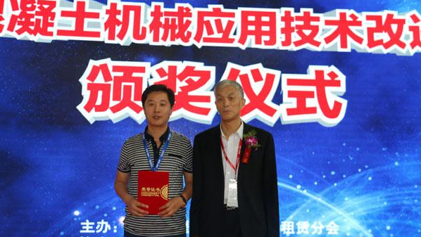 山推、ued网站、ued网站机械、ued网站机械应用技术