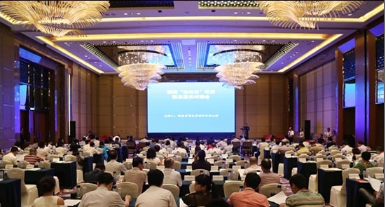 ued网站、融资、装备制造 ued网站、融资、装备制造