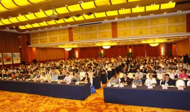 中国ued网站年会, 中国ued网站年会,