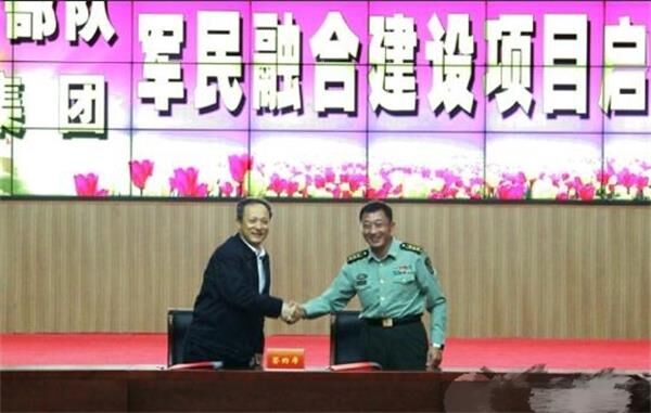 王民 王民