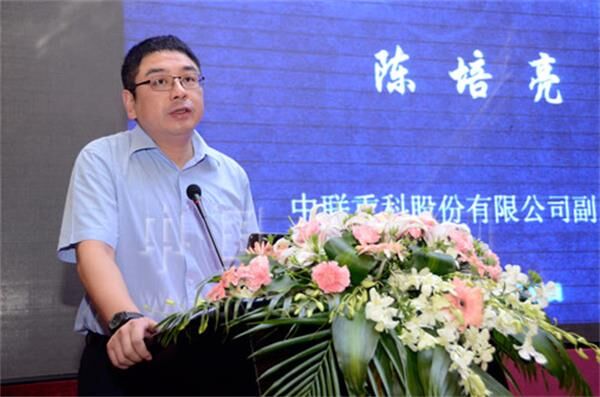 陈培亮 陈培亮