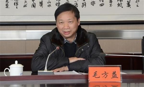 毛方益 毛方益