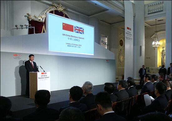 中英工商峰会,习近平 中英工商峰会,习近平