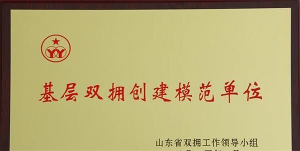 方圆 方圆