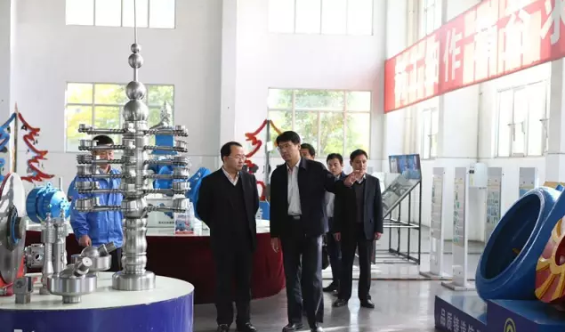 刘成强,方圆集团 刘成强,方圆集团