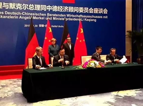 李克强,徐工,SAP 李克强,徐工,SAP