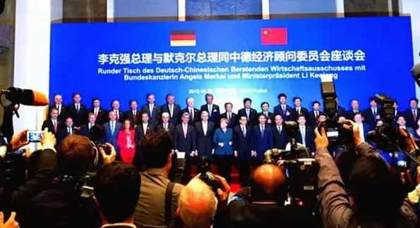李克强,徐工,SAP 李克强,徐工,SAP