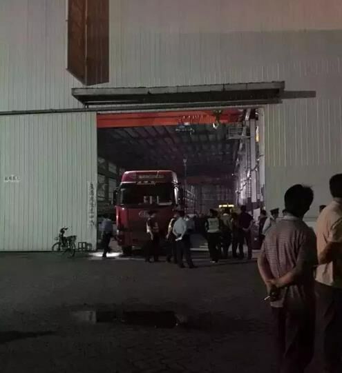 乐从钢材,事故 乐从钢材,事故