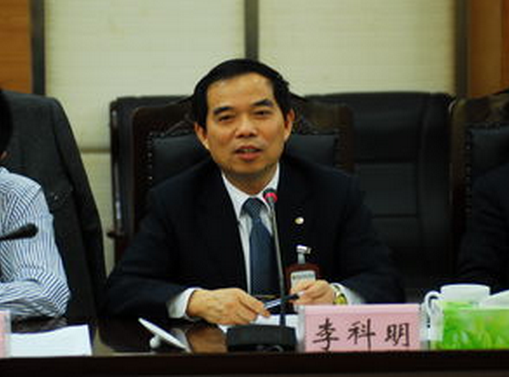 李科明 李科明