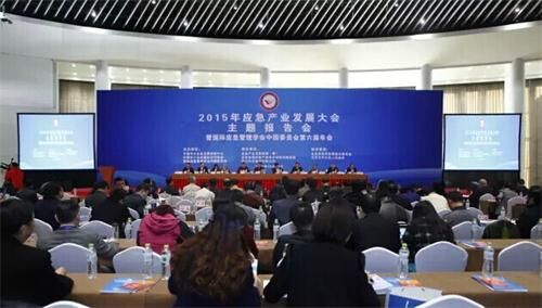詹阳动力,应急产品 詹阳动力,应急产品