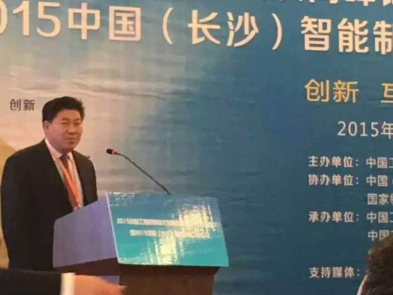 符忠轩 符忠轩
