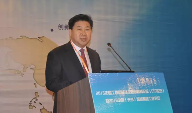 符忠轩 符忠轩
