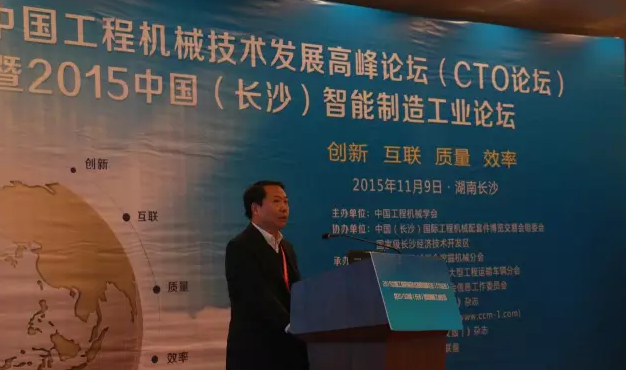 殷林波 殷林波