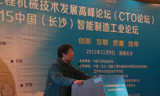温顺如 温顺如