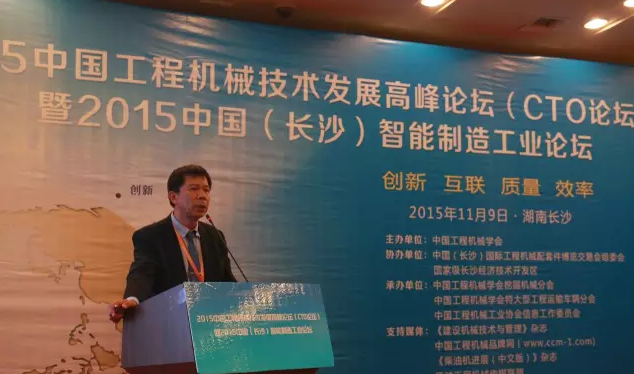 曹东辉 曹东辉