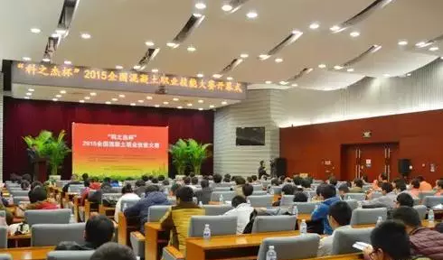 ued网站大赛 ued网站大赛