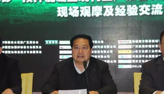 李国胜 李国胜