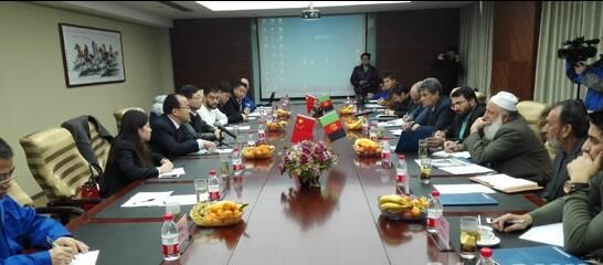 阿富汗交通部 阿富汗交通部