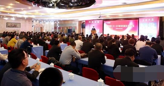 研讨会 研讨会