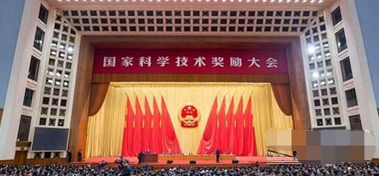 人民大会堂 人民大会堂