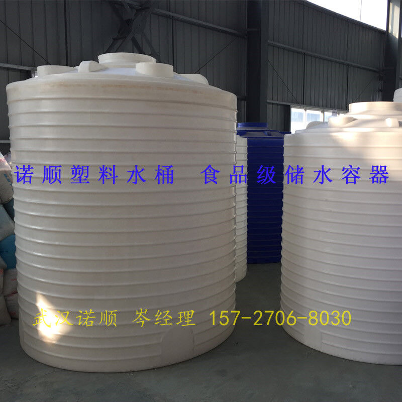 武汉诺顺减水剂储罐 武汉诺顺减水剂储罐