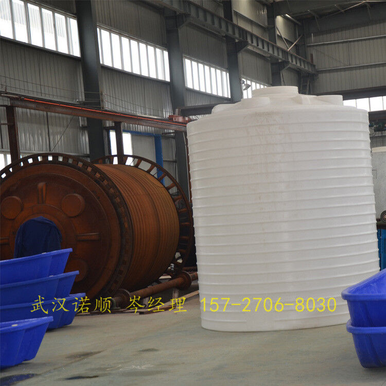 武汉诺顺减水剂储罐 滚塑储罐 武汉诺顺减水剂储罐 滚塑储罐