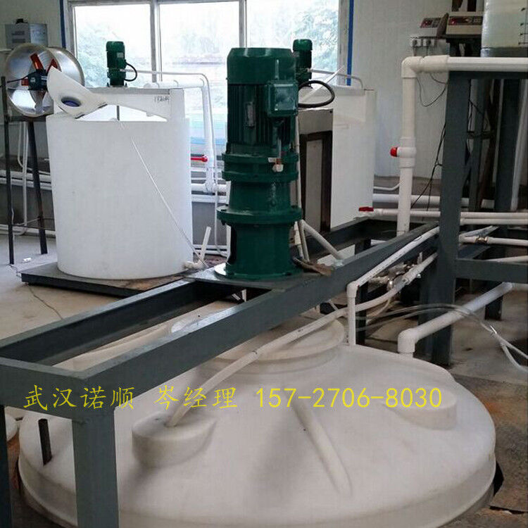 减水剂母液储罐 减水剂母液储罐