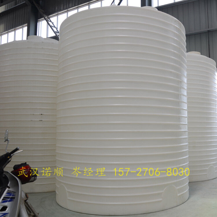 25吨减水剂储罐 25吨减水剂储罐
