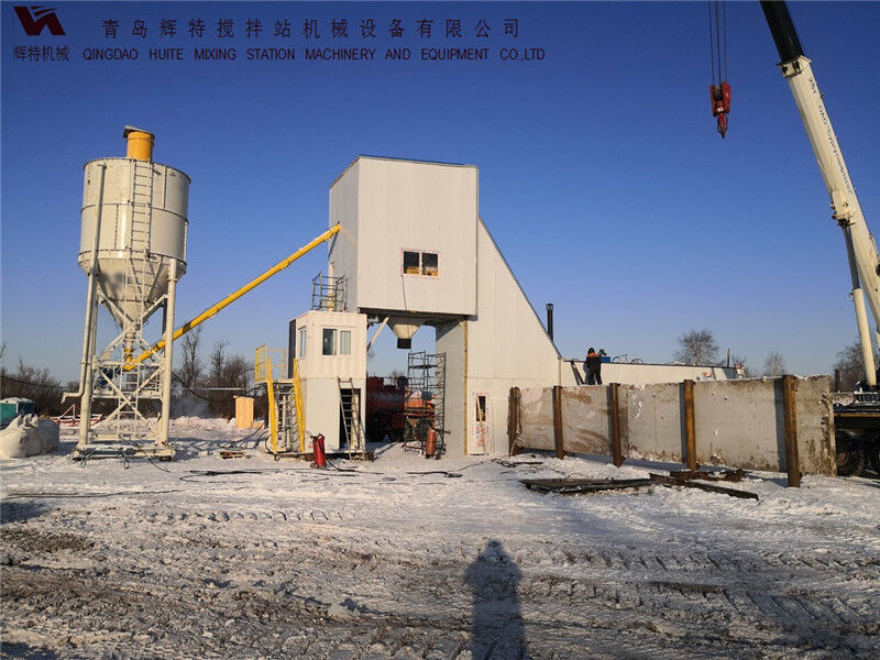 HZM50免基础ued网站搅拌站 辉特机械 易安装 HZM50免基础ued网站搅拌站 辉特机械 易安装