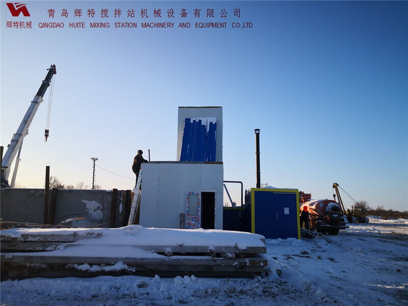 HZM50免基础ued网站搅拌站 辉特机械 易安装 HZM50免基础ued网站搅拌站 辉特机械 易安装