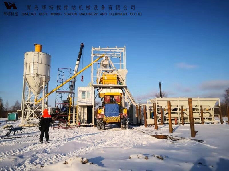 HZM50免基础ued网站搅拌站 辉特机械 易安装 HZM50免基础ued网站搅拌站 辉特机械 易安装