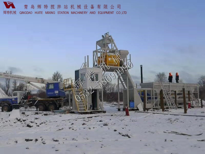 HZM50免基础ued网站搅拌站 辉特机械 易安装 HZM50免基础ued网站搅拌站 辉特机械 易安装