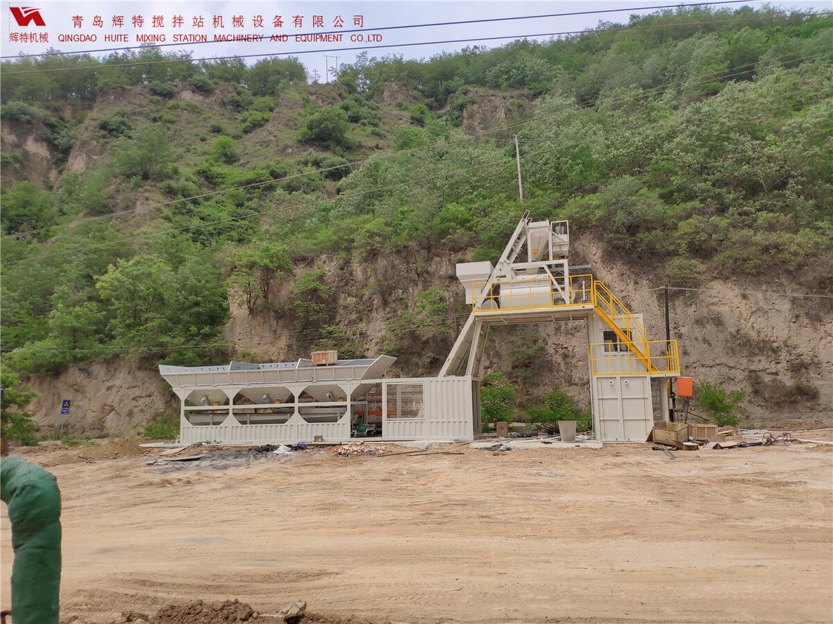 青岛辉特机械 HZM75免基础搅拌站模块化设计,安装快捷 青岛辉特机械 HZM75免基础搅拌站模块化设计,安装快捷