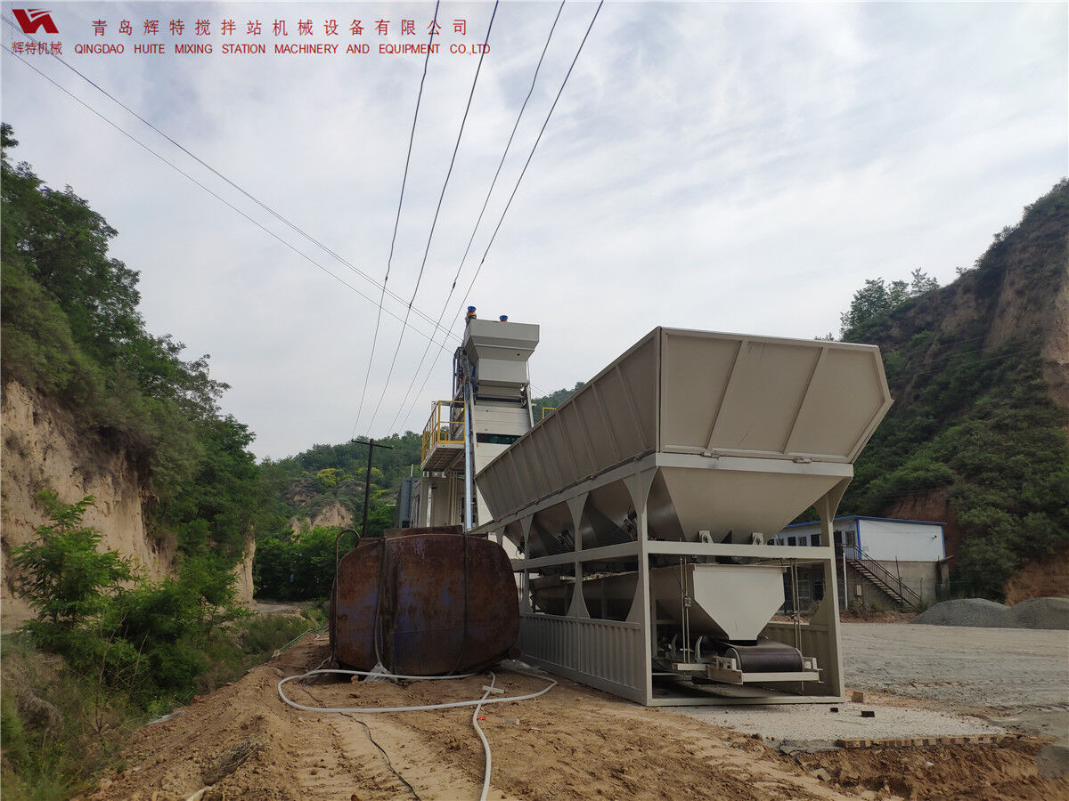 青岛辉特机械 HZM75免基础搅拌站模块化设计,安装快捷 青岛辉特机械 HZM75免基础搅拌站模块化设计,安装快捷