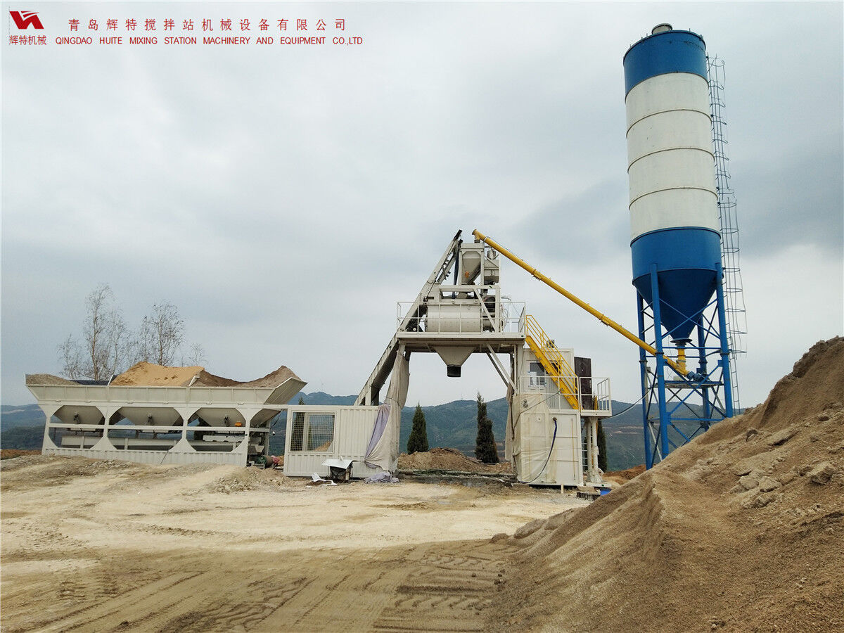 青岛辉特机械 HZM75免基础搅拌站模块化设计,安装快捷 青岛辉特机械 HZM75免基础搅拌站模块化设计,安装快捷