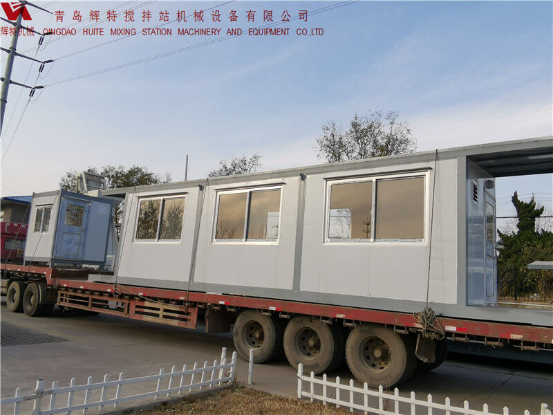 ued网站搅拌站控制室 辉特机械 高端大气美观